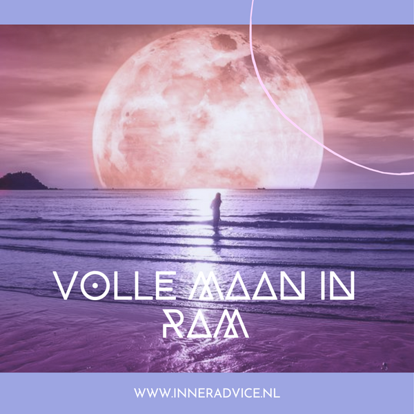 Verdiep je in de invloeden van de Volle Oogstmaan in Ram, ontdek je innerlijke krijger en heel je wonden met dit uitgebreide Volle Maan ritueel